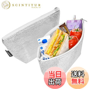 �y���������zWISH SUN �ۗ�o�b�O �N�[���[�o�b�O �ۗ�o�b�N �ۗ�� ���ٓ� ���ɂ���P�[�X ������ �~�j �A���~ �O�w�\���݌v �y���ʃA���~�f�ށz �ۗ�|�[�` �������ۉ� �����ԕۗ� 2�Z�b
