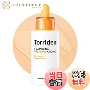 �y���������z�g���f�� Torriden �Z�����C�W���O �r�^C �u���C�g�j���O�A���v�� �Z����30ml �y�����E���K�i�z�r�^�~��C�U���� ���e�t �Z���� ������ �؍��R�X�� �q���� �g�[���A�b�v ���邢��� 