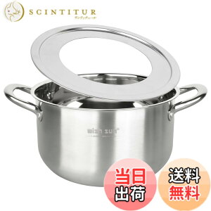 �y���������zWISH SUN ������ �� �� �Z�C���p�� �X�e�����X ��e�� �����t�� ������ ��w��\�� ih�Ή� 16cm 18cm 21cm 24cm������Ή� �F�F�O���[�A�T�C�Y�F23.5CM