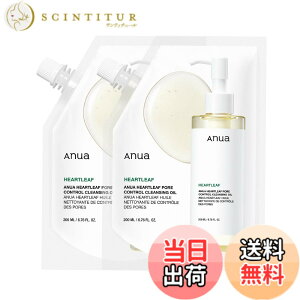 �y���������zANUA(�A�k�A)�h�N�_�~�|�A�R���g���[���N�����W���O�I�C��200ml 2�Z�b�g �ь� �p�� �玉 �����݃P�A ���C�N���Ƃ� �q���� ������ ������ heartleaf cleansing oil �X�L���P�A �؍��N��