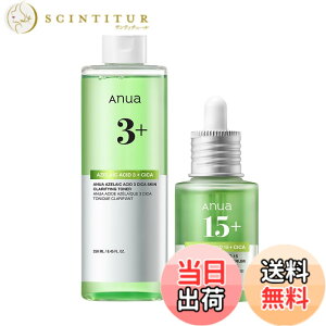 �y���������zANUA(�A�k�A)�A�[���C���_3CICA�X�L���N���A�g�i�[250ml+�A�[���C���_15�C���e���X�J�[�~���O�Z����30ml 2STEP�Z�b�g (���ϐ�+���e�t) cica �玉 �p�� �ь��P�A �X�[�W���O azelaic a �T�C