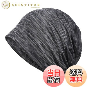 �y���������z[Duoyeree] �j�b�g�X �t�ďH�p�y�⊴�f�ށE�z�������z ���� �ʋC�� ����Ȃ� ��×p�X�q �P�A�X �r�[�j�[ �R����� �傫�� ���ɗD���� �X�g���b�`�� �_�炩�� �i�C�������n �h�� 