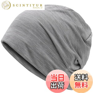 �y���������z[Duoyeree] �j�b�g�X �t�ďH�p�y�⊴�f�ށE�z�������z ���� �ʋC�� ����Ȃ� ��×p�X�q �P�A�X �r�[�j�[ �R����� �傫�� ���ɗD���� �X�g���b�`�� �_�炩�� �i�C�������n �h�� 