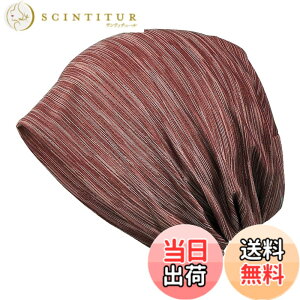 �y���������z[Duoyeree] �j�b�g�X �t�ďH�p�y�⊴�f�ށE�z�������z ���� �ʋC�� ����Ȃ� ��×p�X�q �P�A�X �r�[�j�[ �R����� �傫�� ���ɗD���� �X�g���b�`�� �_�炩�� �i�C�������n �h�� 