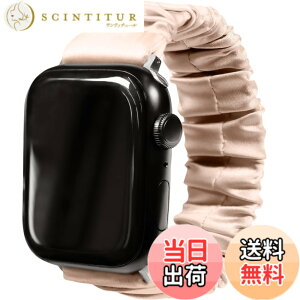 �y���������z[COCOSILK] ���� �p �A�b�v���E�H�b�` �o���h ���f�B�[�X se 40mm 44mm 45mm �Ή� �V���N100�� apple watch �x���g �S�� �L�k �V���V�� ������� ���킢�� �F�F���e�x�[�W���i�w�A�S���j�A�T