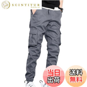 �y���������z[three Joy] �y�g�������낢��I�z�J�[�S�p���c �����Y ��ƒ� �T�C�h�|�P�b�g �E�F�E�X�g�S���d�l �X�|�[�c �A�E�g�h�A 4�J���[ M-2XL �F�F�O���[�A�T�C�Y�FXL