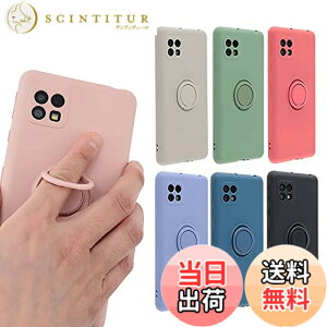 �y���������zAQUOS sense4 �P�[�X �V���R�������O AQUOS sense4 lite sense4 basic sense5G �\�t�g�P�[�X �J�o�[ �N���A�P�[�X �X�}�z�P�[�X ���^ �ی� �ϏՌ� SH-41A SH-53A SHG03 �A�N�I�X�Z���X4 ���C�g docomo au 