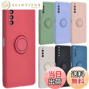 �y���������zXperia 10 III �P�[�X �V���R�������O Xperia10 III Lite Xperia 10III xperia10iii �\�t�g�P�[�X �J�o�[ �N���A�P�[�X �X�}�z�P�[�X ���^ �ی� �ϏՌ� SO-52B SOG04 �G�N�X�y���A�e���}�[�N�X���[ do