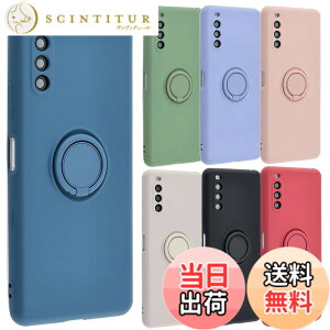 �y���������zXperia 10 III �P�[�X �V���R�������O Xperia10 III Lite Xperia 10III xperia10iii �\�t�g�P�[�X �J�o�[ �N���A�P�[�X �X�}�z�P�[�X ���^ �ی� �ϏՌ� SO-52B SOG04 �G�N�X�y���A�e���}�[�N�X���[ do