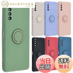 �y���������zXperia 10 III �P�[�X �V���R�������O Xperia10 III Lite Xperia 10III xperia10iii �\�t�g�P�[�X �J�o�[ �N���A�P�[�X �X�}�z�P�[�X ���^ �ی� �ϏՌ� SO-52B SOG04 �G�N�X�y���A�e���}�[�N�X���[ do