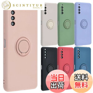 �y���������zXperia 10 III �P�[�X �V���R�������O Xperia10 III Lite Xperia 10III xperia10iii �\�t�g�P�[�X �J�o�[ �N���A�P�[�X �X�}�z�P�[�X ���^ �ی� �ϏՌ� SO-52B SOG04 �G�N�X�y���A�e���}�[�N�X���[ do