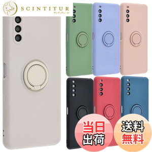 �y���������zXperia 10 III �P�[�X �V���R�������O Xperia10 III Lite Xperia 10III xperia10iii �\�t�g�P�[�X �J�o�[ �N���A�P�[�X �X�}�z�P�[�X ���^ �ی� �ϏՌ� SO-52B SOG04 �G�N�X�y���A�e���}�[�N�X���[ do