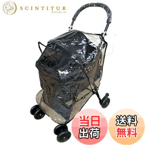 �y���������z[FUPUONE] �y�b�g�J�[�g�p���C���J�o�[ �y�b�g�L�����[�J�o�[ �h�� �h�� 4�֗p �F�F�N���A