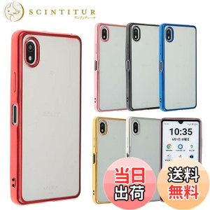 �y���������zXperia Ace III �P�[�X TPU color �\�t�g�P�[�X �V���v�� �J���t�� XperiaAceIII �J�o�[ �N���A�P�[�X �G�N�X�y���A�G�[�X�}�[�N�X���[ �G�N�X�y���AAce III �G�N�X�y�f�B�A �\�j�[ �X�}�z�P