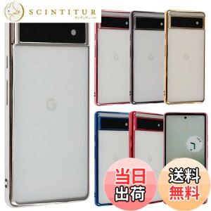 �y���������zPixel 6a �P�[�X TPU color Google Pixel6a �\�t�g�P�[�X ���� �J�o�[ �N���A�P�[�X �X�}�z�P�[�X ���^ �ی� �ϏՌ� �s�N�Z��6a au softbank A785 �F�F�V���o�[�A�T�C�Y�FPixel 6a