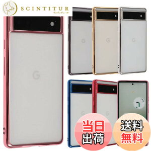 �y���������zPixel 6a �P�[�X TPU color Google Pixel6a �\�t�g�P�[�X ���� �J�o�[ �N���A�P�[�X �X�}�z�P�[�X ���^ �ی� �ϏՌ� �s�N�Z��6a au softbank A785 �F�F�s���N�S�[���h�A�T�C�Y�FPixel 6a