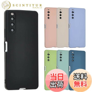 �y���������zXperia 10 IV �V���R�� �P�[�X Xperia10IV �J�o�[ �X�}�z�P�[�X ���^ �ی� �ϏՌ� SO-52C SO52C SOG07 �G�N�X�y���A10IV au docomo softbank UQmobile A800 �F�F�u���b�N�A�T�C�Y�FXperia 10 IV