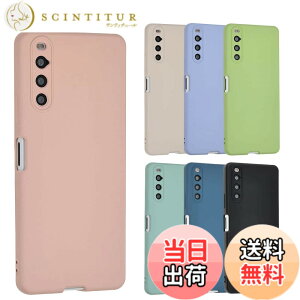 �y���������zXperia 10 IV �V���R�� �P�[�X Xperia10IV �J�o�[ �X�}�z�P�[�X ���^ �ی� �ϏՌ� SO-52C SO52C SOG07 �G�N�X�y���A10IV au docomo softbank UQmobile A800 �F�F�s���N�A�T�C�Y�FXperia 10 IV