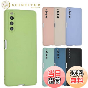 �y���������zXperia 10 IV �V���R�� �P�[�X Xperia10IV �J�o�[ �X�}�z�P�[�X ���^ �ی� �ϏՌ� SO-52C SO52C SOG07 �G�N�X�y���A10IV au docomo softbank UQmobile A800 �F�F�O���[���A�T�C�Y�FXperia 10 IV