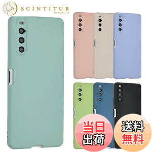 �y���������zXperia 10 IV �V���R�� �P�[�X Xperia10IV �J�o�[ �X�}�z�P�[�X ���^ �ی� �ϏՌ� SO-52C SO52C SOG07 �G�N�X�y���A10IV au docomo softbank UQmobile A800 �F�F�~���g�A�T�C�Y�FXperia 10 IV