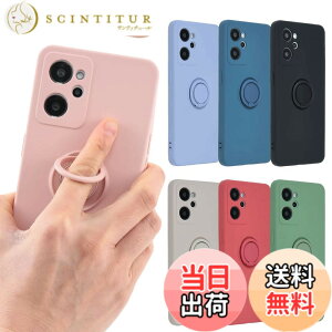 �y���������zOPPO Reno7 A �P�[�X �V���R�� �����O Reno7A �\�t�g�P�[�X �J�o�[ �X�}�z�P�[�X ���^ �ی� �ϏՌ� �I�b�| ���m �Z�u�� �G�[ OPG04 au �y�V���o�C�� Y!mobile UQ mobile A854 �F�F�s���N�A�T�C�Y