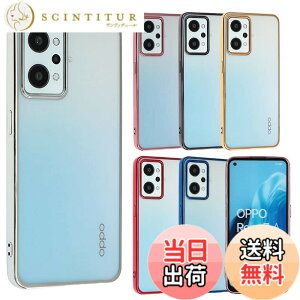 �y���������zOPPO Reno7 A �P�[�X TPU color Reno7A �\�t�g�P�[�X ���� �J�o�[ �N���A�P�[�X �X�}�z�P�[�X ���^ �ی� �ϏՌ� �I�b�| ���m �Z�u�� �G�[ OPG04 au �y�V���o�C�� Y!mobile UQ mobile A853 �F�F�V��