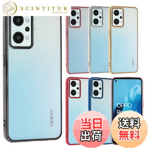 �y���������zOPPO Reno7 A �P�[�X TPU color Reno7A �\�t�g�P�[�X ���� �J�o�[ �N���A�P�[�X �X�}�z�P�[�X ���^ �ی� �ϏՌ� �I�b�| ���m �Z�u�� �G�[ OPG04 au �y�V���o�C�� Y!mobile UQ mobile A853 �F�F�u��