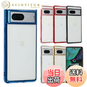 �y���������zPixel 7 �P�[�X TPU color Google Pixel7 �\�t�g�P�[�X ���� �J�o�[ �N���A�P�[�X �X�}�z�P�[�X ���^ �ی� �ϏՌ� �s�N�Z��7 au softbank A805 �F�F�u���[�A�T�C�Y�FPixel 7
