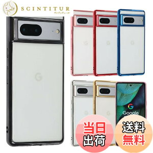 �y���������zPixel 7 �P�[�X TPU color Google Pixel7 �\�t�g�P�[�X ���� �J�o�[ �N���A�P�[�X �X�}�z�P�[�X ���^ �ی� �ϏՌ� �s�N�Z��7 au softbank A805 �F�F�u���b�N�A�T�C�Y�FPixel 7
