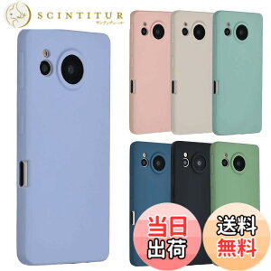 �y���������zAQUOS sense7 �V���R�� �P�[�X AQUOSsense7 �\�t�g�P�[�X �J�o�[ �X�}�z�P�[�X ���^ �ی� �ϏՌ� SH-53C SH53C SHG10 �A�N�I�X�Z���X7 docomo au �y�V���o�C�� A863 �F�F�p�[�v���A�T�C�Y�FAQUOS sen