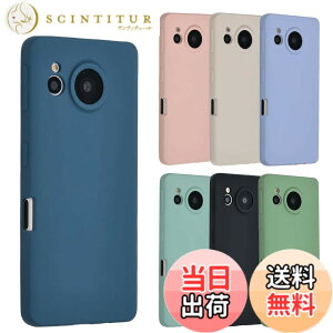 �y���������zAQUOS sense7 �V���R�� �P�[�X AQUOSsense7 �\�t�g�P�[�X �J�o�[ �X�}�z�P�[�X ���^ �ی� �ϏՌ� SH-53C SH53C SHG10 �A�N�I�X�Z���X7 docomo au �y�V���o�C�� A863 �F�F�l�C�r�[�A�T�C�Y�FAQUOS sen