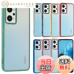 �y���������zOPPO Reno7 A �P�[�X TPU color Reno7A �\�t�g�P�[�X ���� �J�o�[ �N���A�P�[�X �X�}�z�P�[�X ���^ �ی� �ϏՌ� �I�b�| ���m �Z�u�� �G�[ OPG04 au �y�V���o�C�� Y!mobile UQ mobile A853 �F�F���C
