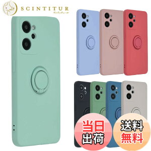 �y���������zOPPO Reno7 A �P�[�X �V���R�� �����O Reno7A �\�t�g�P�[�X �J�o�[ �X�}�z�P�[�X ���^ �ی� �ϏՌ� �I�b�| ���m �Z�u�� �G�[ OPG04 au �y�V���o�C�� Y!mobile UQ mobile A854 �F�F�~���g�A�T�C�Y