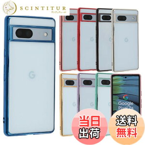 �y���������zPixel 7 �P�[�X TPU color Google Pixel7 �\�t�g�P�[�X ���� �J�o�[ �N���A�P�[�X �X�}�z�P�[�X ���^ �ی� �ϏՌ� �s�N�Z��7 au softbank A805 �F�F�u���[�A�T�C�Y�FPixel 7a