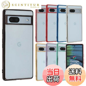 �y���������zPixel 7 �P�[�X TPU color Google Pixel7 �\�t�g�P�[�X ���� �J�o�[ �N���A�P�[�X �X�}�z�P�[�X ���^ �ی� �ϏՌ� �s�N�Z��7 au softbank A805 �F�F�u���b�N�A�T�C�Y�FPixel 7a