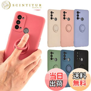 �y���������zOPPO Reno5 A �P�[�X �V���R�� �����O Reno5A �\�t�g�P�[�X �J�o�[ �X�}�z�P�[�X ���^ �ی� �ϏՌ� A101OP A103OP CPH2199 �I�b�| ���m 5A �y�V���o�C�� Y!mobile A893 �F�F���b�h�A�T�C�Y�FOPPO Ren