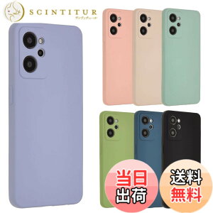 �y���������zOPPO Reno7 A �P�[�X �V���R���P�[�X Reno7A �\�t�g�P�[�X �J�o�[ �X�}�z�P�[�X ���^ �ی� �ϏՌ� �I�b�| ���m 7A OPG04 A201OP au �y�V���o�C�� Y!mobile UQ mobile A894 �F�F�p�[�v���A�T�C�Y�FOP