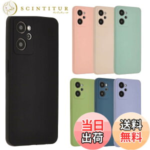 �y���������zOPPO Reno7 A �P�[�X �V���R���P�[�X Reno7A �\�t�g�P�[�X �J�o�[ �X�}�z�P�[�X ���^ �ی� �ϏՌ� �I�b�| ���m 7A OPG04 A201OP au �y�V���o�C�� Y!mobile UQ mobile A894 �F�F�u���b�N�A�T�C�Y�FOP