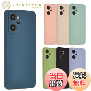 �y���������zOPPO Reno7 A �P�[�X �V���R���P�[�X Reno7A �\�t�g�P�[�X �J�o�[ �X�}�z�P�[�X ���^ �ی� �ϏՌ� �I�b�| ���m 7A OPG04 A201OP au �y�V���o�C�� Y!mobile UQ mobile A894 �F�F�l�C�r�[�A�T�C�Y�FOP