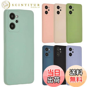 �y���������zOPPO Reno7 A �P�[�X �V���R���P�[�X Reno7A �\�t�g�P�[�X �J�o�[ �X�}�z�P�[�X ���^ �ی� �ϏՌ� �I�b�| ���m 7A OPG04 A201OP au �y�V���o�C�� Y!mobile UQ mobile A894 �F�F�~���g�A�T�C�Y�FOPPO 