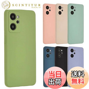 �y���������zOPPO Reno7 A �P�[�X �V���R���P�[�X Reno7A �\�t�g�P�[�X �J�o�[ �X�}�z�P�[�X ���^ �ی� �ϏՌ� �I�b�| ���m 7A OPG04 A201OP au �y�V���o�C�� Y!mobile UQ mobile A894 �F�F�O���[���A�T�C�Y�FOP