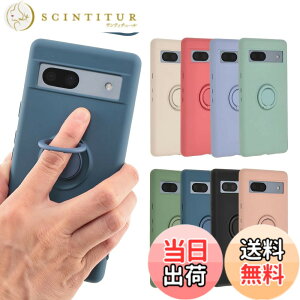 �y���������zPixel 7a �P�[�X �V���R�� �����O Google Pixel7a �\�t�g�P�[�X �J�o�[ �X�}�z�P�[�X ���^ �ی� �ϏՌ� �O�[�O�� �s�N�Z��7a au softbank docomo A938 �F�F�l�C�r�[�A�T�C�Y�FPixel 7a
