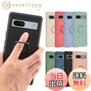 �y���������zPixel 7a �P�[�X �V���R�� �����O Google Pixel7a �\�t�g�P�[�X �J�o�[ �X�}�z�P�[�X ���^ �ی� �ϏՌ� �O�[�O�� �s�N�Z��7a au softbank docomo A938 �F�F�u���b�N�A�T�C�Y�FPixel 7a