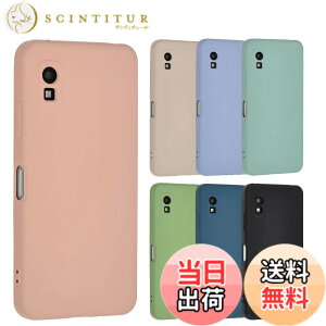 �y���������zAQUOS wish3 �V���R�� �P�[�X �A�N�I�Xwish3 �\�t�g�P�[�X �J�o�[ �X�}�z�P�[�X ���^ �ی� �ϏՌ� SH-53D SH53D A302SH A303SH docomo Y!mobile Softbank �y�V���o�C�� A933 �F�F�s���N�A�T�C�Y�FAQUOS w