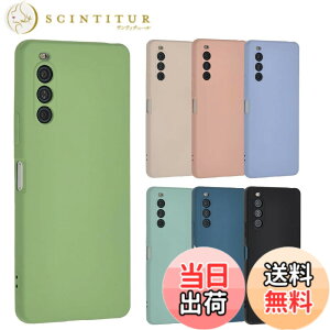 �y���������zXperia 10 V �V���R�� �P�[�X Xperia10V �J�o�[ �X�}�z�P�[�X ���^ �ی� �ϏՌ� SO-52D SO52D SOG11 A302SO XQ-DC44 �G�N�X�y���A10�}�[�N5 docomo au softbank UQmobile �y�V���o�C�� A922 �F�F�O���[���A