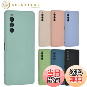 �y���������zXperia 10 V �V���R�� �P�[�X Xperia10V �J�o�[ �X�}�z�P�[�X ���^ �ی� �ϏՌ� SO-52D SO52D SOG11 A302SO XQ-DC44 �G�N�X�y���A10�}�[�N5 docomo au softbank UQmobile �y�V���o�C�� A922 �F�F�~���g�A�T