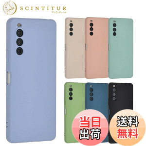 �y���������zXperia 10 V �V���R�� �P�[�X Xperia10V �J�o�[ �X�}�z�P�[�X ���^ �ی� �ϏՌ� SO-52D SO52D SOG11 A302SO XQ-DC44 �G�N�X�y���A10�}�[�N5 docomo au softbank UQmobile �y�V���o�C�� A922 �F�F�p�[�v���A