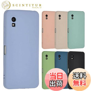�y���������zAQUOS wish3 �V���R�� �P�[�X �A�N�I�Xwish3 �\�t�g�P�[�X �J�o�[ �X�}�z�P�[�X ���^ �ی� �ϏՌ� SH-53D SH53D A302SH A303SH docomo Y!mobile Softbank �y�V���o�C�� A933 �F�F�p�[�v���A�T�C�Y�FAQUO