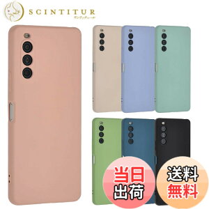 �y���������zXperia 10 V �V���R�� �P�[�X Xperia10V �J�o�[ �X�}�z�P�[�X ���^ �ی� �ϏՌ� SO-52D SO52D SOG11 A302SO XQ-DC44 �G�N�X�y���A10�}�[�N5 docomo au softbank UQmobile �y�V���o�C�� A922 �F�F�s���N�A�T