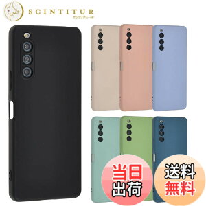 �y���������zXperia 10 V �V���R�� �P�[�X Xperia10V �J�o�[ �X�}�z�P�[�X ���^ �ی� �ϏՌ� SO-52D SO52D SOG11 A302SO XQ-DC44 �G�N�X�y���A10�}�[�N5 docomo au softbank UQmobile �y�V���o�C�� A922 �F�F�u���b�N�A